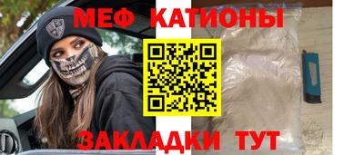 не бодяженный Анжеро-Судженск