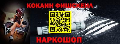 не бодяженный Анжеро-Судженск