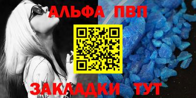 не бодяженный Анжеро-Судженск