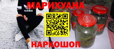 не бодяженный Анжеро-Судженск