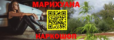 кристаллы Анапа