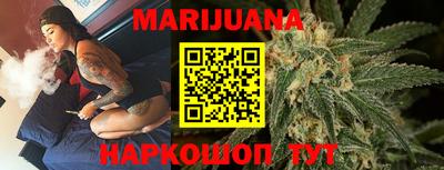 кристаллы Анапа
