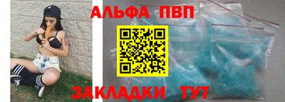 не бодяженный Анжеро-Судженск