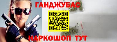 не бодяженный Анжеро-Судженск