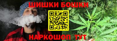 не бодяженный Анжеро-Судженск