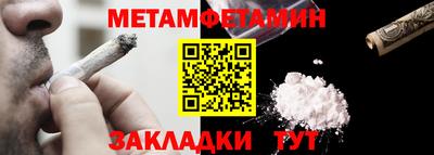 не бодяженный Анжеро-Судженск