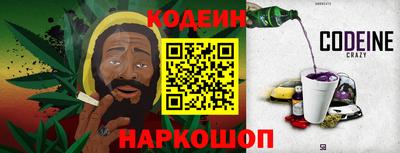 не бодяженный Анжеро-Судженск